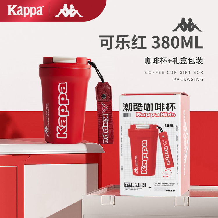 【Kappa卡帕  316不锈钢保温杯380ML】高颜值便携水杯，层层科技保温，可持续锁温长达6个小时，内胆采用优质316不锈钢材质，更轻、更耐高温、防锈抗腐蚀能力也更好，喝水安全、无毒，入口更安心】