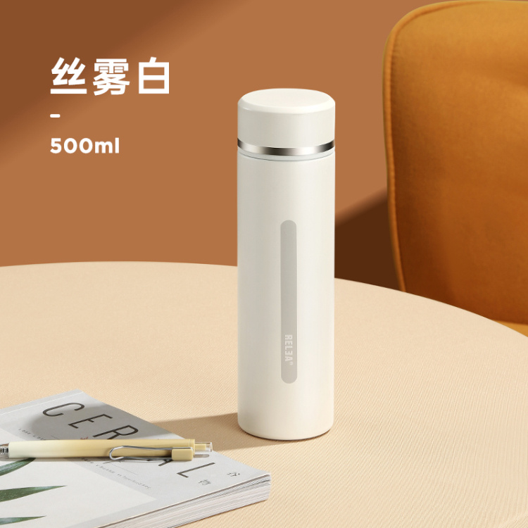 wink保温杯500ML（普通款/智能款）  物生物
