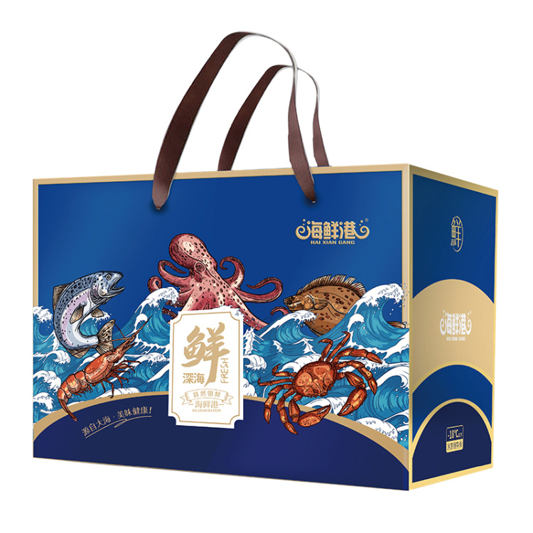 22年海鲜港698型-吉祥如意4800g