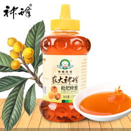 枇杷蜂蜜