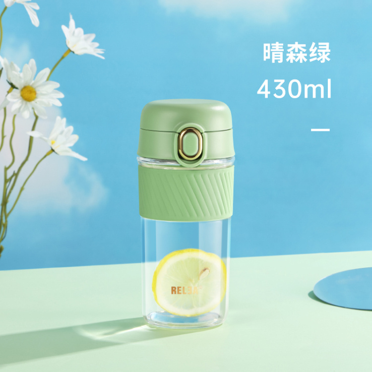 巧思随手玻璃杯430ML  物生物