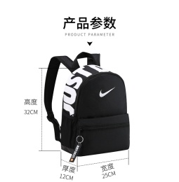 正版授权 Nike/耐克春夏爆款成人/大童NIKE BRASILIA JDI两用双肩背包BA5559