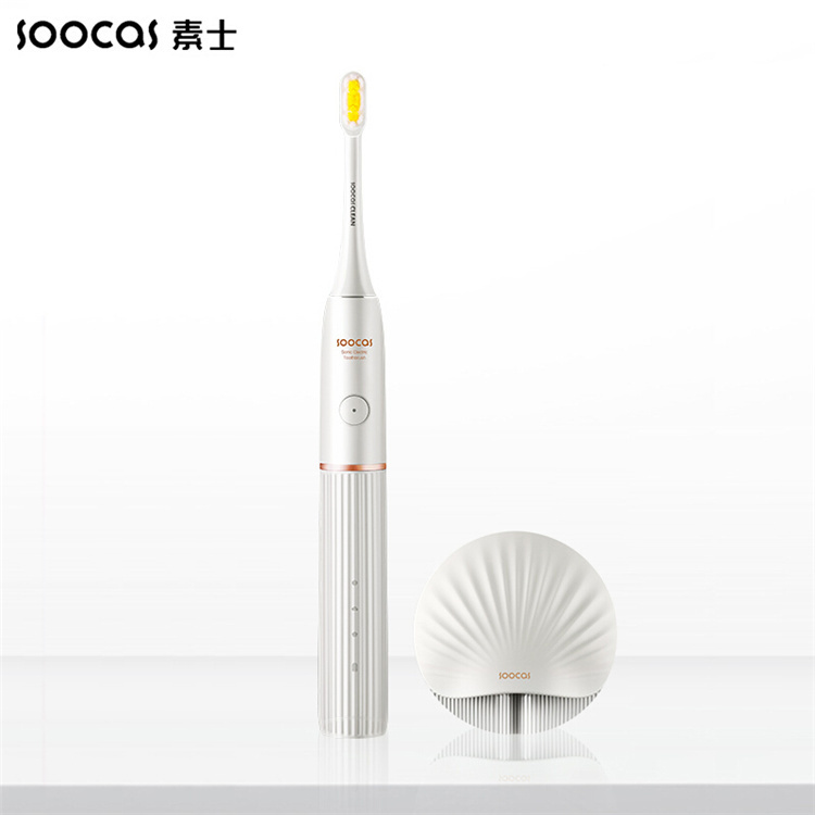 【5分钟灭菌率高达99.99%】素士灭菌电动牙刷小团扇，航天级紫外线杀菌，270mm紫外线波长，无铜植毛技术，3种护牙模式，IPX7级防水（D2）