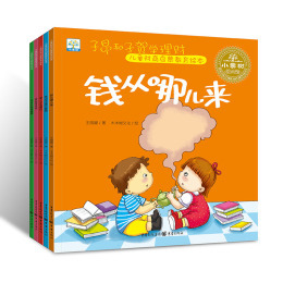 开发宝宝智力必读系列