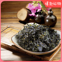 烤海苔  海狸先生（4罐装）