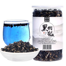 黑枸杞