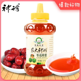 枣花蜜（1000g）