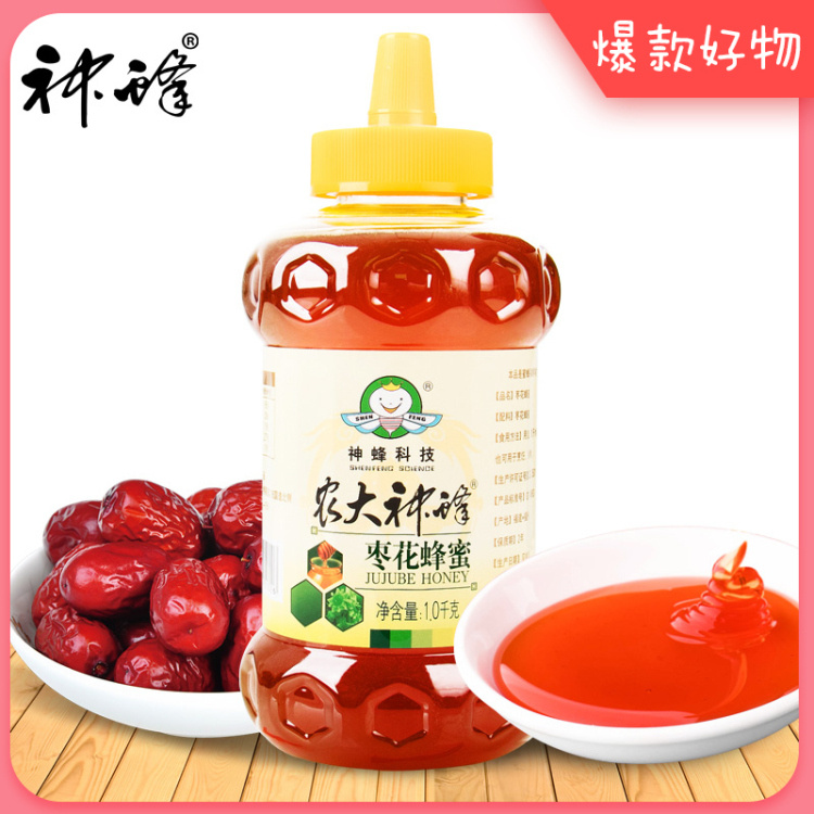 枣花蜜（1000g）