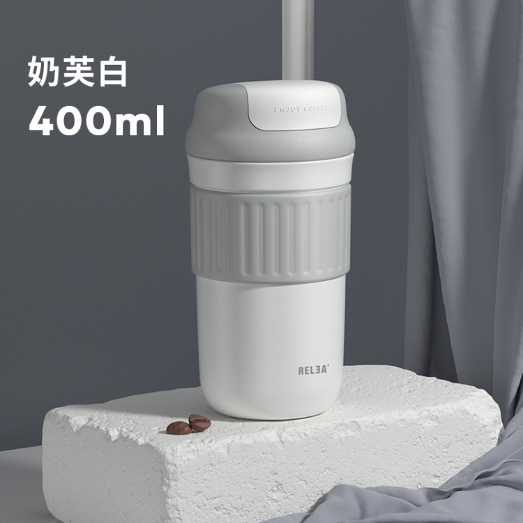 星醇咖啡杯300ML/400ML   物生物