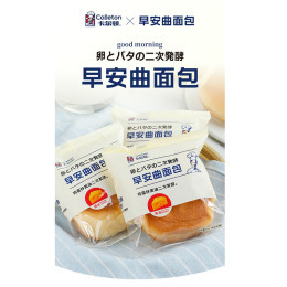 早安曲面包【500g】