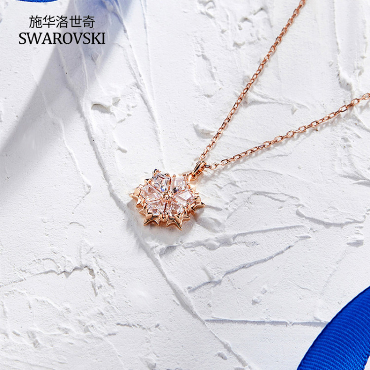 【100%正品保障】施华洛世奇-时来运转系列