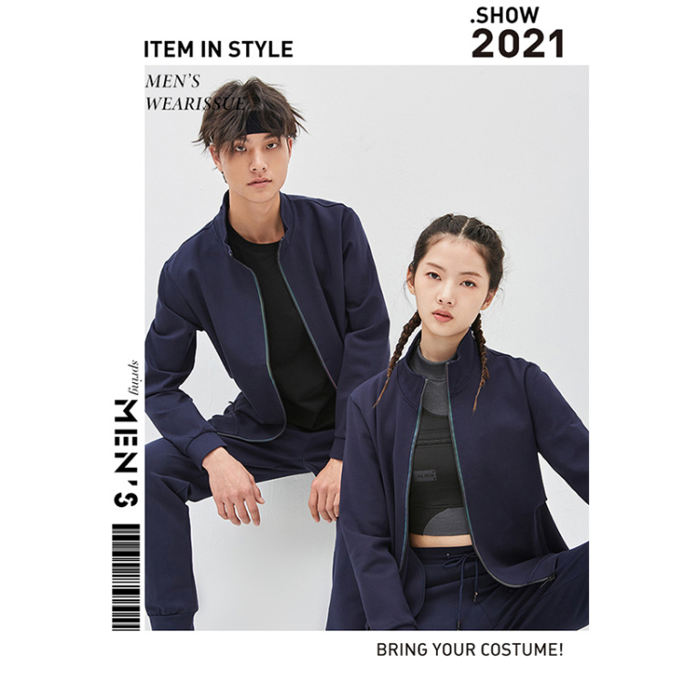 【100%正品授权】九牧王旗下时尚品牌艾夫杰尼，情侣款时尚外套，出街回头率超高（编号：18125）