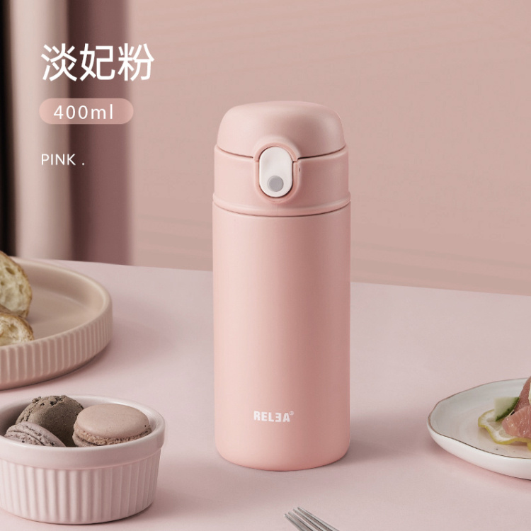 keep保温杯400ML/550ML  物生物