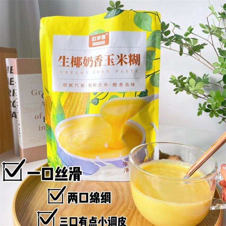 【3袋3斤装，生椰奶香 玉米糊】（500g*3大袋）(10小包/袋)「玉米粉+‏全脂乳粉+生椰粉，黄金比例配比，达到妙到毫巅的绝妙口感，不是齁甜，也不会黏嗓子，❗清甜顺滑，国民早餐之选，轻松HOLD住各种场合