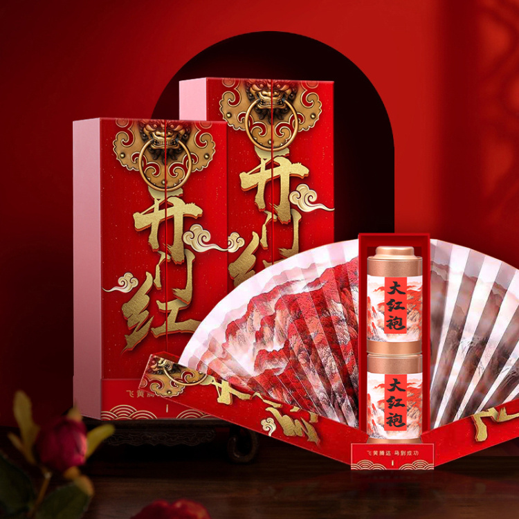 【2罐，专利包装，送礼首选！】原创专利开门红礼盒包装设计，寓意“开门大红”“飞黄腾达”，精选福建大红袍，中国特种名茶，冲泡10次后仍留余香（100g/罐）