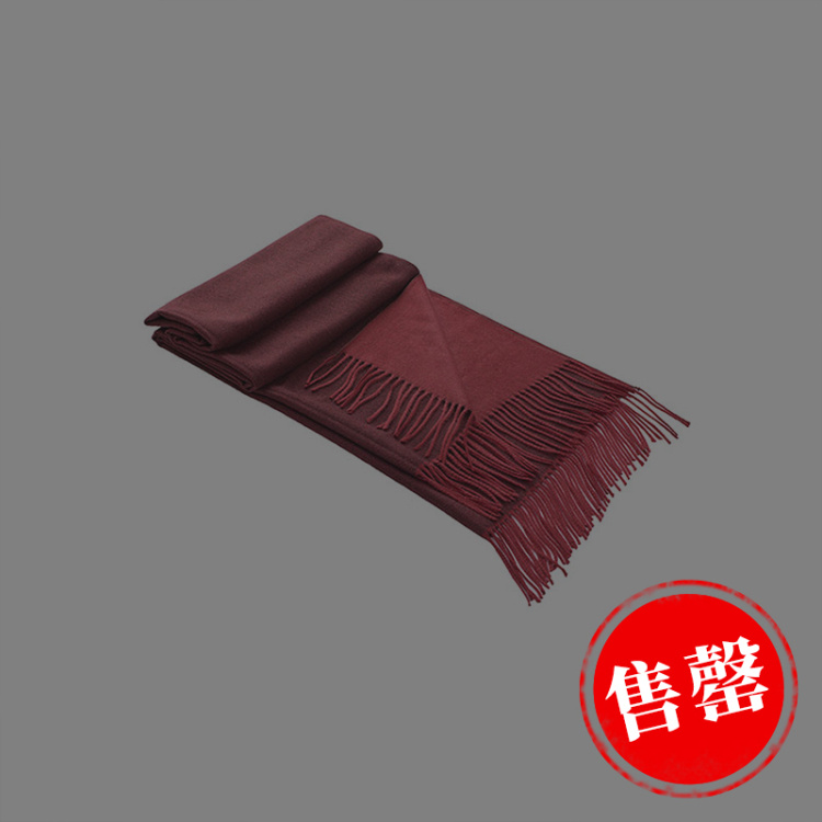 秋冬季仿羊绒双面流苏围巾