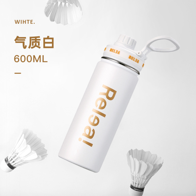 【应潮而生，轻酷潮流必备】物生物轻酷保温杯，高级磨砂喷漆，质感很强，简约字母设计，潮流宠儿水杯，24小时长效保温，有颜值有实力