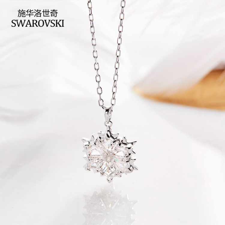 【100%正品保障】施华洛世奇-时来运转系列