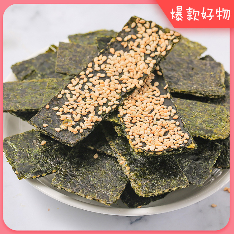 无添加夹心海苔  海狸先生（4罐装）