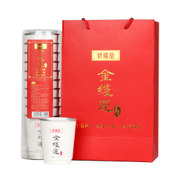 【20杯，养肝护肝必备】“国医圣手”国学大师扈国伟院长利用中医研制养生神器，娇嬉堂金线莲养肝随行杯，茶和杯一体，食品级材质，3秒速冲一杯养生茶（2.7g/杯）