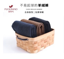 【7.5%高含量羊绒】富贵鸟羊绒裤男女同款，7.5%高含量羊绒面料，吸湿亲肤，不缩水，咖色驼绒护里，蓄热保暖不臃肿