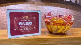 【1箱30包，夹心豆卷】从不吝啬选用优质食材，精挑细选,严格要求，让你买着放心,吃着舒心，时刻好味伴你好心情，扑鼻鲜香，吃得到的弹嫩（30小包/箱）