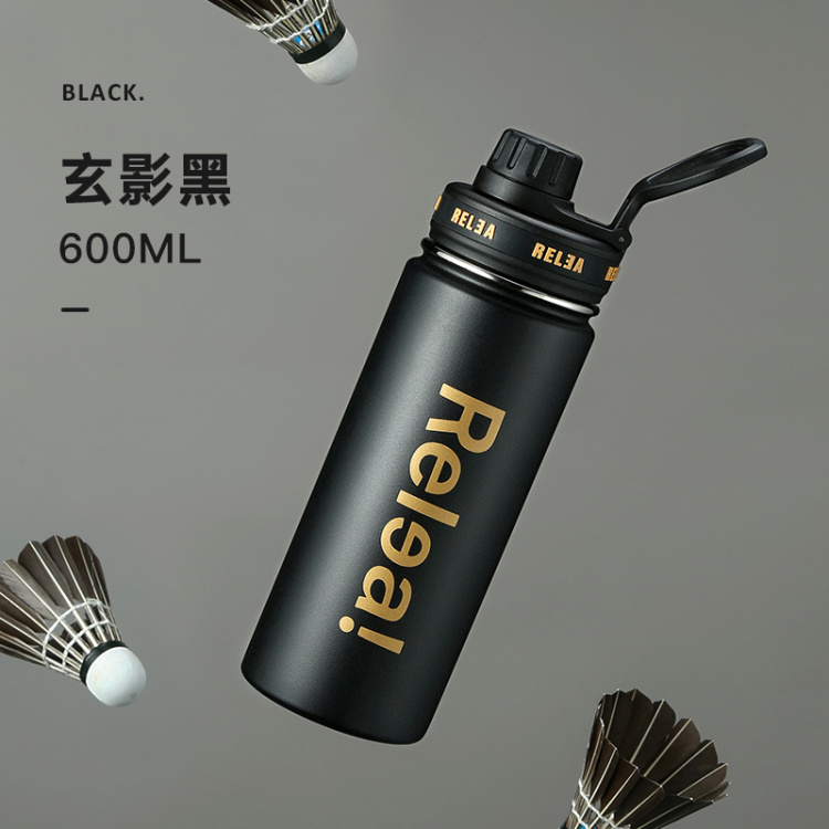 【应潮而生，轻酷潮流必备】物生物轻酷保温杯，高级磨砂喷漆，质感很强，简约字母设计，潮流宠儿水杯，24小时长效保温，有颜值有实力