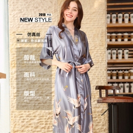 【高阶光泽 丝滑触感】华博向大大高端系列家居服580#