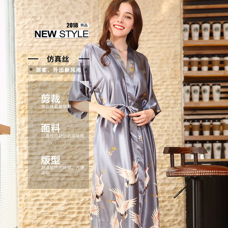 【高阶光泽 丝滑触感】华博向大大高端系列家居服580#