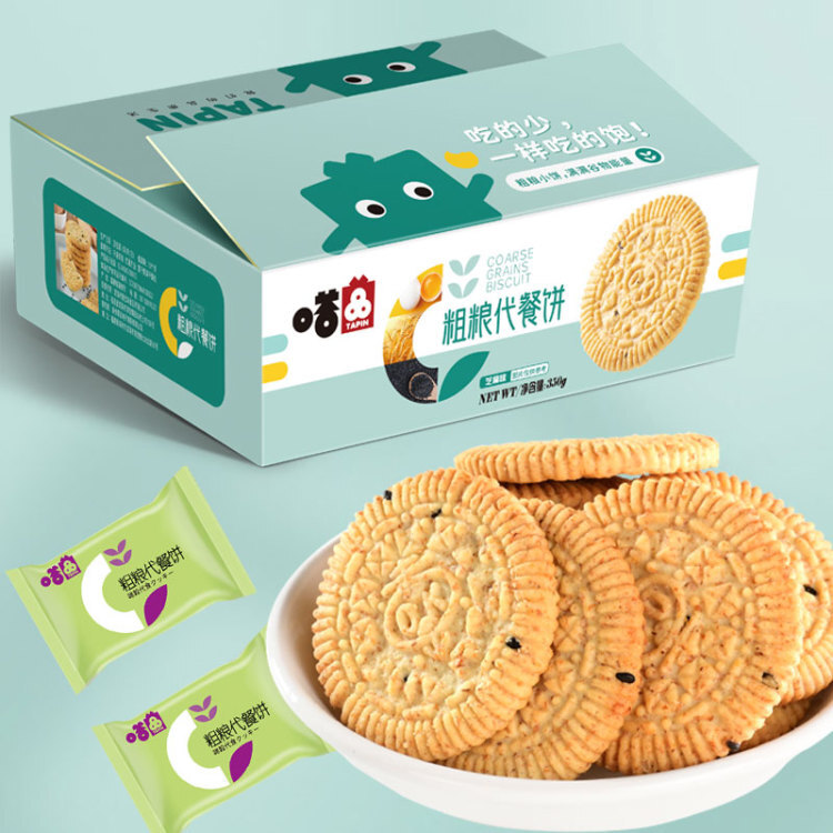 【早餐必囤】四选一！！超值9.9元必抢：夹心蛋卷（330g/箱子）、粗粮饼干（350g/箱子）、果酱盒子（400g/箱）、燕麦巧克力酥（200g/箱）