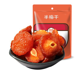 花蜜家半边梅袋装半梅子