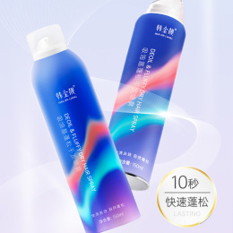 【2瓶装，昆凌同款蓬松干发喷雾150ml】